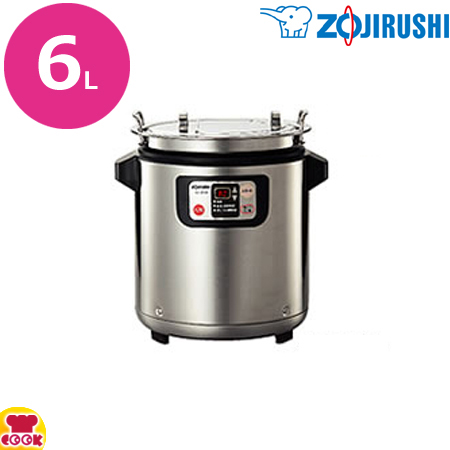 象印 業務用マイコンスープクックジャー TH-DW06 6.0L（送料無料