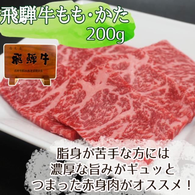 在庫有 肉のひぐち バーベキューにおうち焼き肉にピッタリ 送料無料 飛騨牛 国産豚肉入りバーベキューセット1ｋｇ入り 飛騨牛400g 国産豚 受賞店舗 Carlavista Com