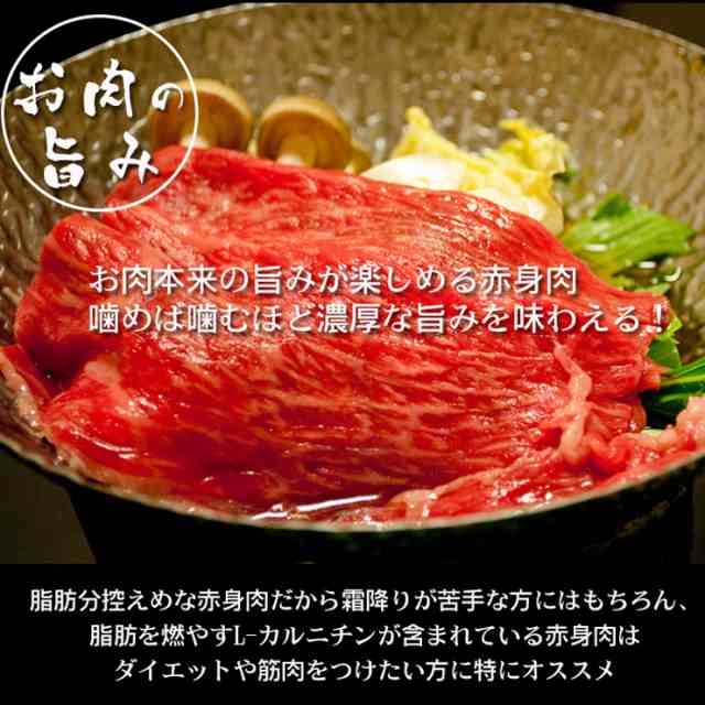 お歳暮 肉 ギフト 送料無料 飛騨牛 もも かた肉 すき焼き 500ｇ 化粧箱入 黒毛和牛 御歳暮 年末 誕生日 内祝 お礼 御礼 お返し のし可  おの通販はau PAY マーケット - 肉のひぐち