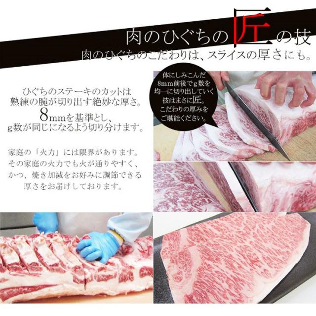 母の日 父の日 2026 飛騨牛 サーロインステーキ 170g位×5枚 ステーキ 牛肉 肉 ギフト お肉 ぽっきり 和牛 牛 サーロイン プレゼント 化粧箱入 A4等級またはA5等級 黒毛和牛 御祝 御礼 のし可 お取り寄せ 記念日 お祝い 内祝 さーろいん_6