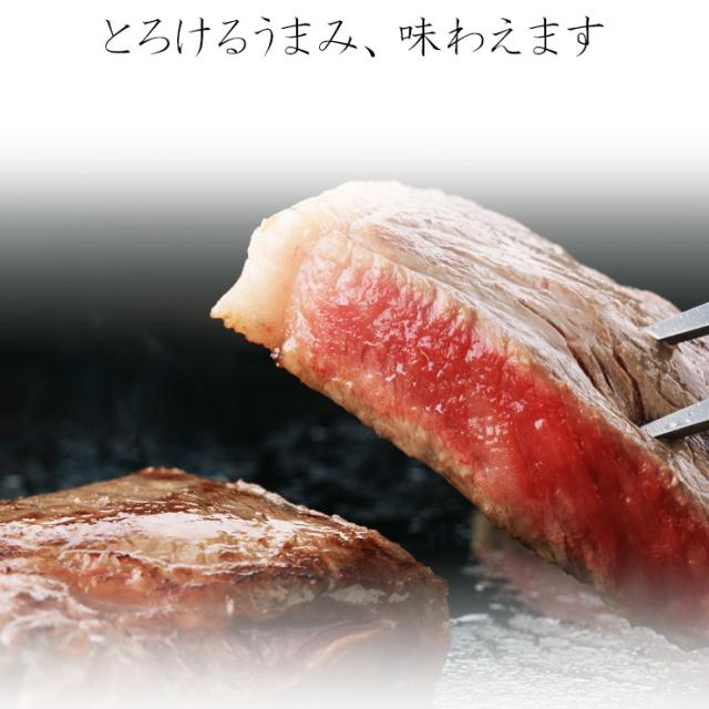 肉のひぐち 飛騨牛サーロインステーキ400g 0g 2枚 送料無料 お祝 ディナー プチ贅沢 すてーき 肉 黒毛和牛 ブランド牛 おもての通販はau Pay マーケット 肉のひぐち