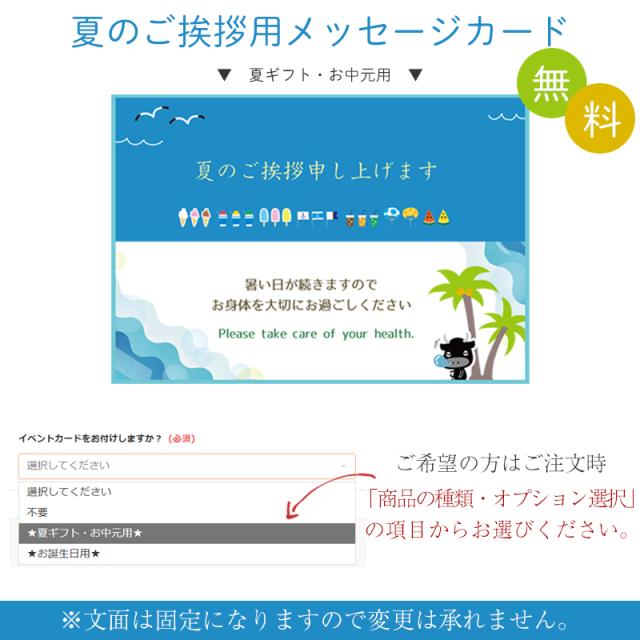 【〜6/16までお中元早割8%ポイントUP】 父の日 2026 飛騨牛 ロース肉 焼肉用 700g 4〜5人前 牛肉 肉 ギフト バーベキュー BBQ bbq  お肉 ぽっきり  和牛 牛 ロース プレゼント 化粧箱入 A4等級またはA5等級 送料無料 黒毛和牛 お取り寄せ  お祝い BBQ bbq 焼き肉 焼肉 内祝_9