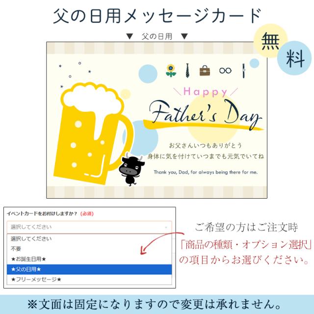 母の日 父の日 2026 飛騨牛 ロース肉 焼肉用 900g 6人前 牛肉 肉 ギフト お肉 ロース 焼き肉 バーベキュー BBQ bbq ぽっきり 和牛 牛 プレゼント 化粧箱入 A4等級またはA5等級 黒毛和牛 御祝 御礼 のし可 お取り寄せ お祝い 内祝 やきにく 内祝い_10