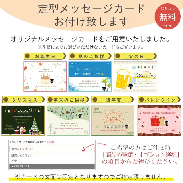母の日 父の日 2026 飛騨牛 ロース肉 焼肉用 900g 6人前 牛肉 肉 ギフト お肉 ロース 焼き肉 バーベキュー BBQ bbq ぽっきり 和牛 牛 プレゼント 化粧箱入 A4等級またはA5等級 黒毛和牛 御祝 御礼 のし可 お取り寄せ お祝い 内祝 やきにく 内祝い_9