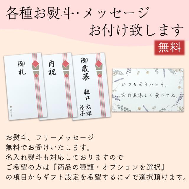 母の日 父の日 2026 飛騨牛 ロース肉 焼肉用 900g 6人前 牛肉 肉 ギフト お肉 ロース 焼き肉 バーベキュー BBQ bbq ぽっきり 和牛 牛 プレゼント 化粧箱入 A4等級またはA5等級 黒毛和牛 御祝 御礼 のし可 お取り寄せ お祝い 内祝 やきにく 内祝い_8