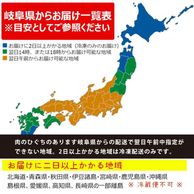 肉 ギフト 牛肉 飛騨牛 もも かた肉 すき焼き 800ｇ お肉 ぽっきり 和牛 プレゼント 化粧箱入 黒毛和牛 御祝 御礼 内祝 のし可 お取り