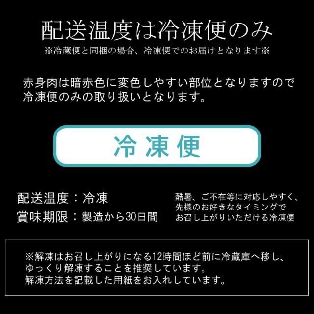お中元 2026 A4A5カテゴリー化 飛騨牛 シャトーブリアン 100g位×2枚 貨物輸送無料 肉 牛 滅多にない部位 黒毛和牛 御祝 内祝 畏まり