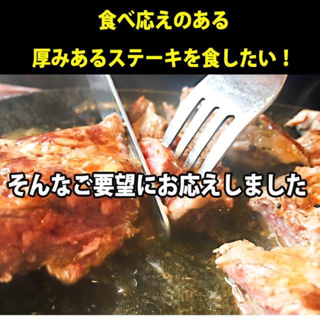 厚切り飛騨牛リブロースステーキ300g 1枚 お祝 ディナー プチ贅沢 すてーき 肉 黒毛和牛 ブランド牛 おもてなしの通販はau Pay マーケット 肉のひぐち