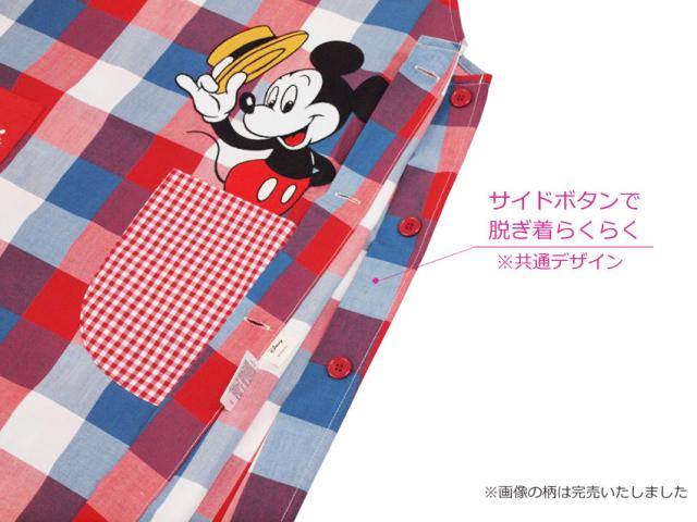 エプロン ディズニー 大人用 フリーサイズ 人気 Disney ミッキー ドナルド トイストーリー スヌーピー ラプンツェル アリエル モンスターの通販はau Pay マーケット 和の洋服とエプロンのお店布和里