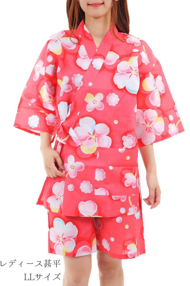 L Llサイズ 女性 甚平 大寸 じんべい 大きいサイズのレディースの通販はau Pay マーケット 和の洋服とエプロンのお店布和里