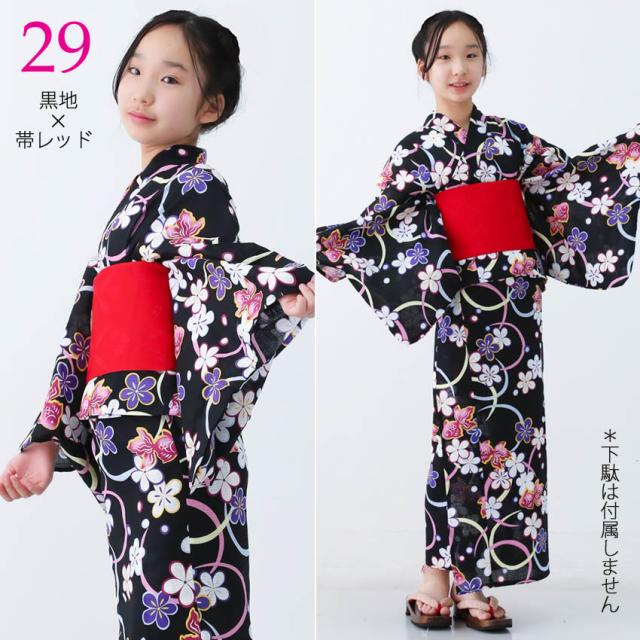 【新品】組曲 キッズ 浴衣 LL 130 〜140 紺色 セパレート 女の子 trim_ofcrs_itemdfae5dc2127611e