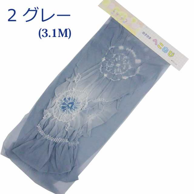 浴衣 兵児帯 レディース ツモリチサト浴衣 値下げセール : 作務