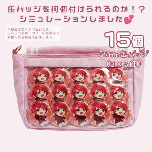 シークレットセーラーポシェット 痛バック 痛バ トート 痛バ zakkamart