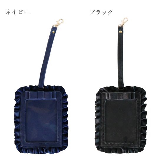 痛バッグ 痛バ パスケース ブロマイドケース チェキ 写真 カード