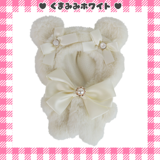みみみ様ご予約 ぬいぐるみコスチューム