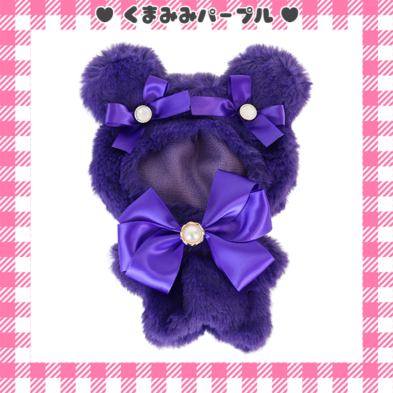 みみみ様ご予約　ぬいぐるみコスチューム 91319-11-