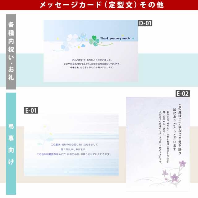 出産祝い カタログギフト 男の子 女の子 送料無料 フォトアルバムになるカタログギフト マイプレシャス ハッピーベア 御出産御祝 写真 の通販はau Pay マーケット Gifton マルハート