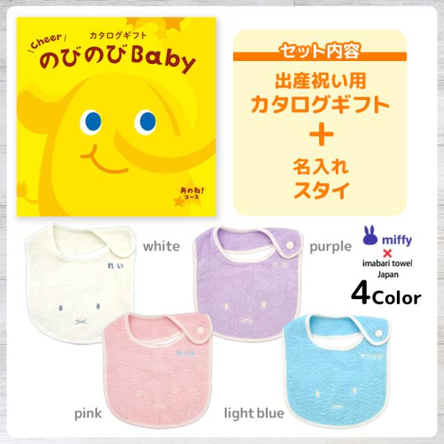 ふく様　2本 イグニッションコイル ゼファー400 バリオス CB400F CB500F CB750K