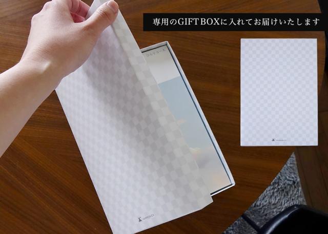 カタログギフト やさしいみらい きらり コース【熨斗 ラッピング メッセージカード 無料/ハーモニック お祝い 内祝い 引き出物 お歳暮 お中元 香典返し 満中陰志 結婚 出産 入学 成人 就職】_7