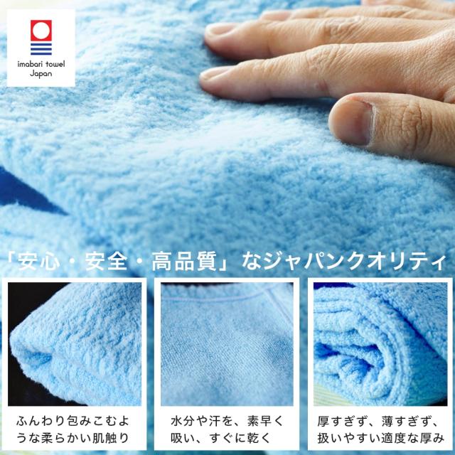 出産祝い 誕生日 男の子 女の子 今治タオル×ミッフィー  バスポンチョ スタイ セットと カタログギフト えらんでBaby わくわくコース バスポンチョ フード付き バスタオル 名前入り 日本製 赤ちゃん お祝い 名入れ無料 メッセージカード miffy_3