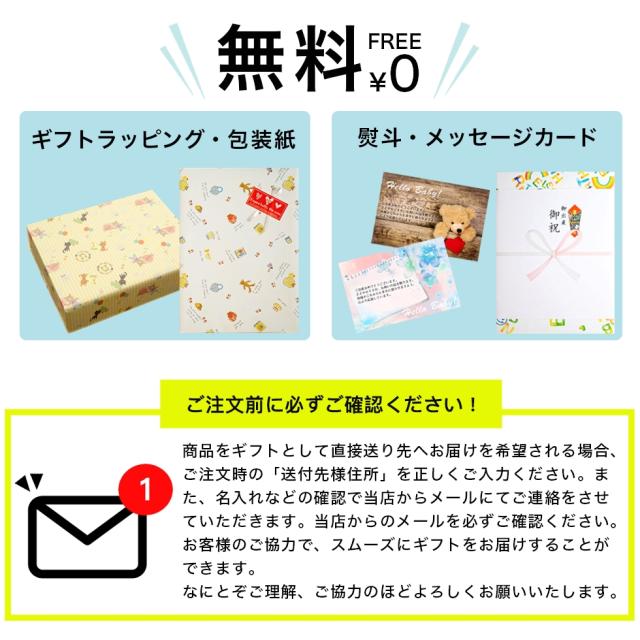 出産祝い 誕生日 男の子 女の子 今治タオル×ミッフィー  バスポンチョ スタイ セットと カタログギフト えらんでBaby わくわくコース バスポンチョ フード付き バスタオル 名前入り 日本製 赤ちゃん お祝い 名入れ無料 メッセージカード miffy_16