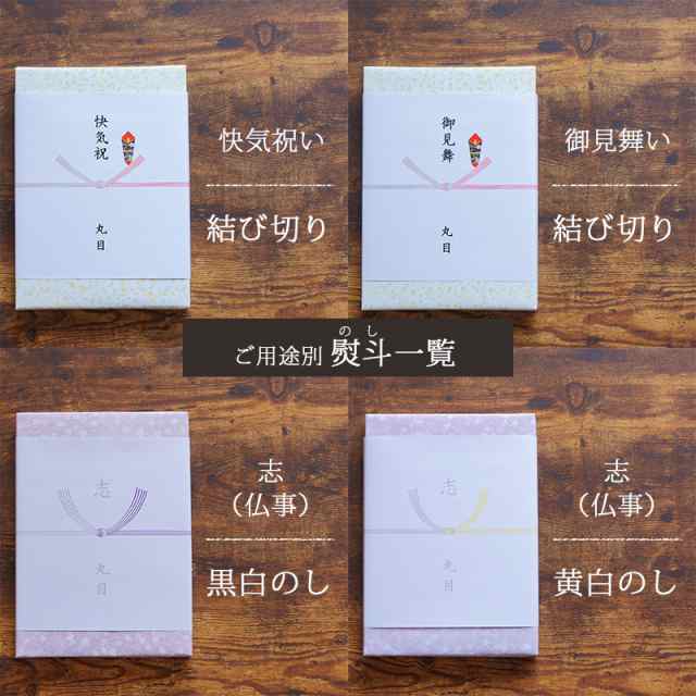 出産祝い 双子 送料無料 日本製 泉州 Shinzi Katoh カトウシンジ 耳つき 名前入りバスポンチョ2枚セット 名入れ無料 育児グッズ お風呂の通販はau Pay マーケット Gifton マルハート