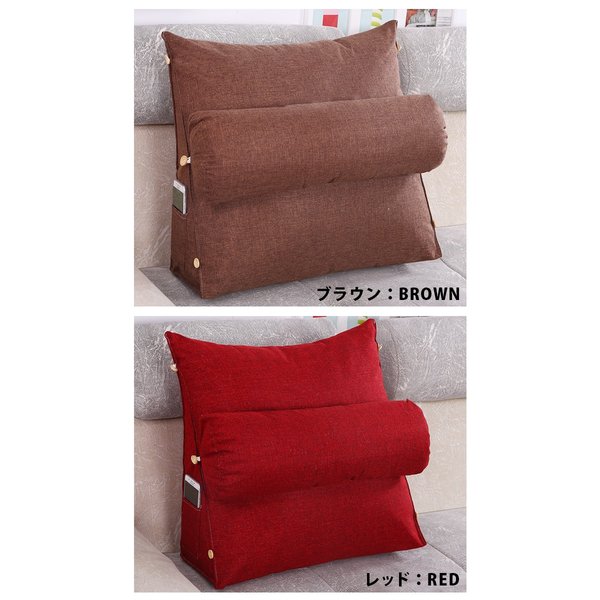 背もたれ クッション 三角 クッション ベッド 低反発 クッション 三角クッション 大きい 背もたれクッション 椅子 ソファー ごろ寝 枕 腰の通販はau Pay マーケット Happy House