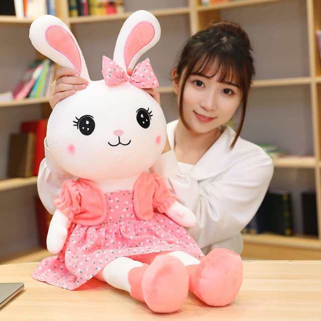 うさぎ ぬいぐるみ かわいい 抱き枕 おもちゃ ふわふわ 誕生日ギフト 70cmの通販はau Pay マーケット Happy House