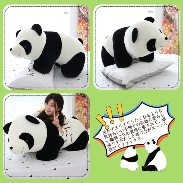 パンダ ぬいぐるみ ぱんだシャンシャン 抱き枕 添い寝枕 かわいい リアル抱き枕 特大 黒白 ふわふわ 萌え萌え プレゼント 90cmの通販はau Pay マーケット Happy House