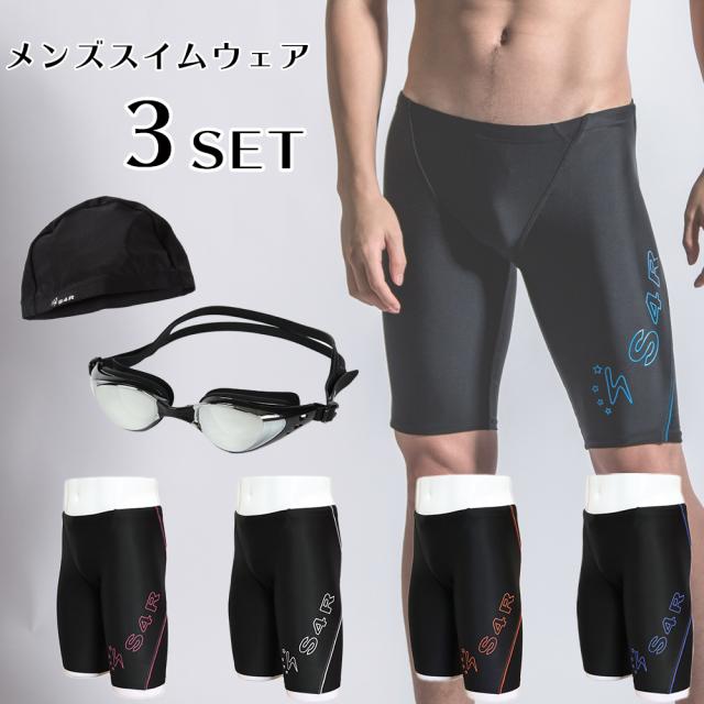 ポンプ 聖人 なので 水着 ウェア メンズ N Zushi Jp