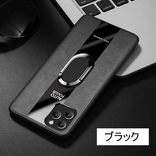 Iphone 12 Iphone 12 Pro Max Iphone 12 Mini 合皮tpuリング付きケース 強化ガラス タッチペン付き ゆうパケット送料無料の通販はau Pay マーケット Glow