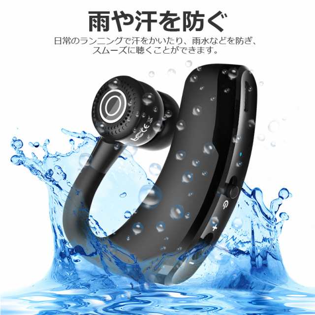 ワイヤレスイヤホン bluetooth イヤホン 高級 片耳用 日本語ガイダンス iPhone android アンドロイド スマホ 運転 高音質  ランニング スの通販はau PAY マーケット - FIPRIN