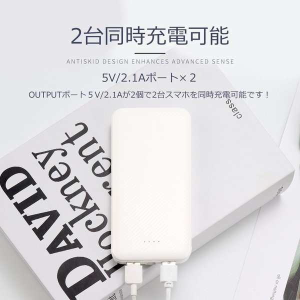 ２個セット】モバイルバッテリー fiprin 6803 大容量 軽量 薄型 12800mAh 2台同時充電 PSE スマホ携帯充電器 iPhone  13 12 11 XsMAX XRの通販はau PAY マーケット FIPRIN au PAY マーケット－通販サイト
