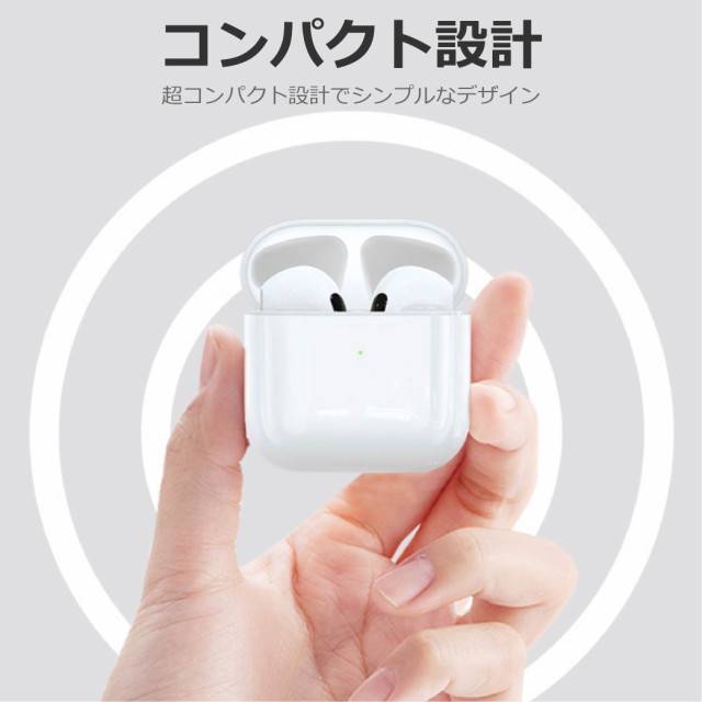 ワイヤレス イヤホン Bluetooth 5.3 tws 2023年最新モデル 日本語音声ガイド FIPRIN 7192 5719 ステレオ  ブルートゥース オープン記念 の通販はau PAY マーケット FIPRIN au PAY マーケット－通販サイト