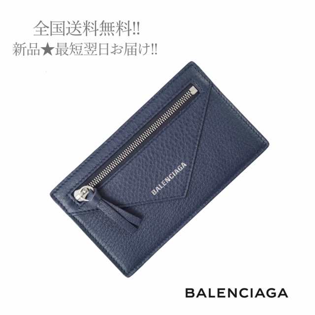 BALENCIAGA バレンシアガ 財布 カードケース コインケース ロゴ