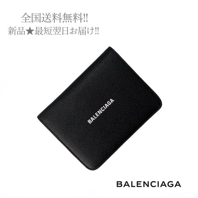 バレンシアガ 財布 二つ折り BALENCIAGA コンパクト ミニ財布 ブラック 