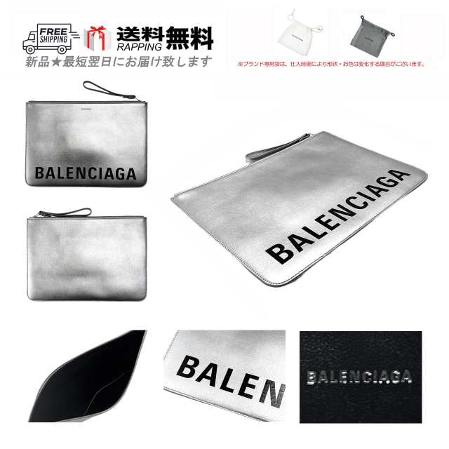 BALENCIAGA バレンシアガ クラッチバッグ ドキュメントケース キャッシュ ポーチ レザー ポーチ ロゴ メンズ 新品 ★ 8110 SLIVER J255..