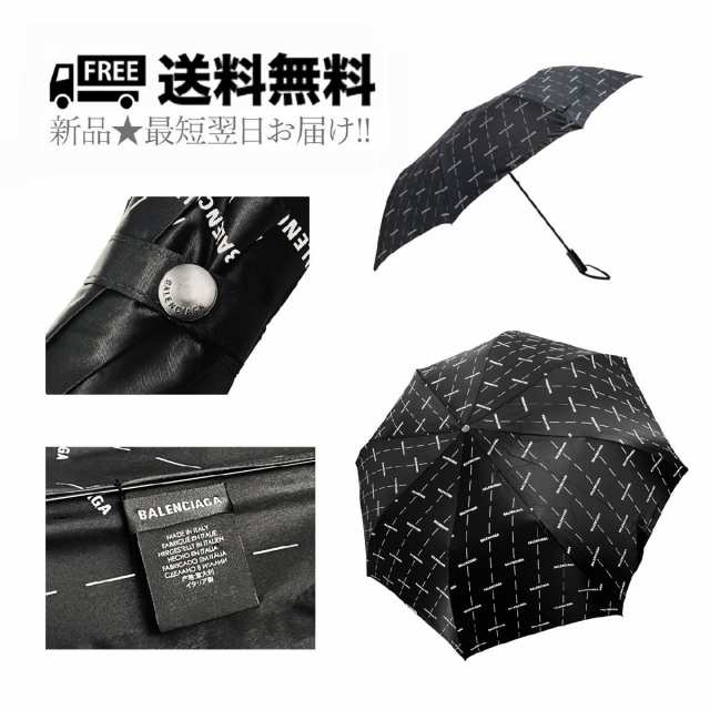 BALENCIAGA バレンシアガ 傘 UMBRELLA 折畳み 雨具 ロゴ 新品 ユニセックス ★1077 ブラック K283..