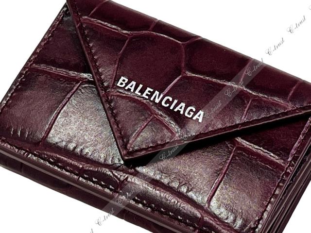 BALENCIAGA バレンシアガ カードケース クロコ型押し PAPER MINI  