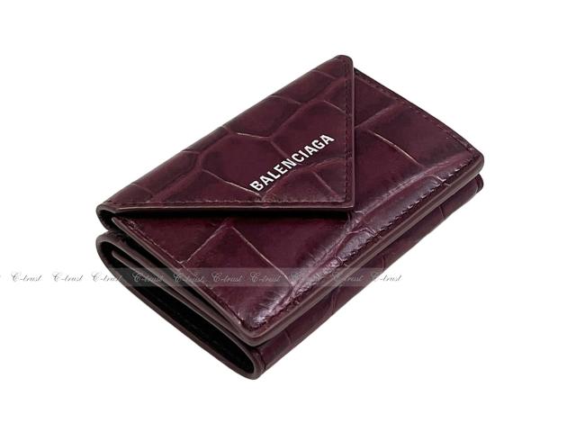 BALENCIAGA バレンシアガ カードケース クロコ型押し PAPER MINI  