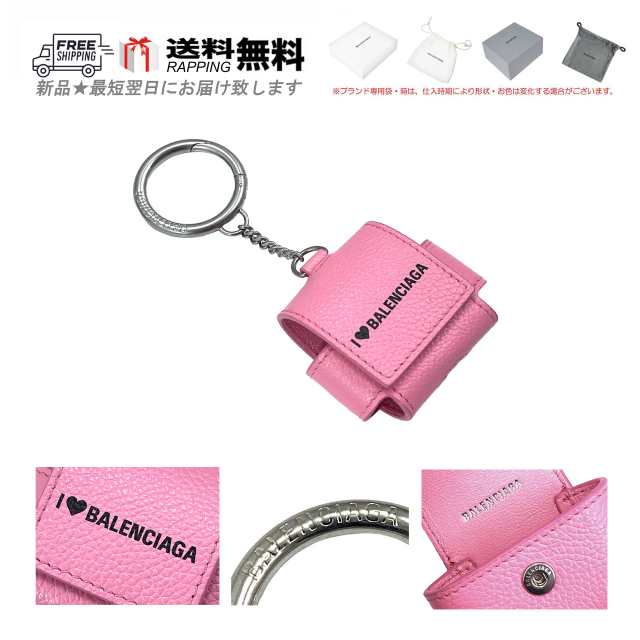 BALENCIAGA バレンシアガ Air Pods エアポッズ ケース CASH ハート ロゴ イタリア製 新品 ★ 5860 SWEET PINK K677..