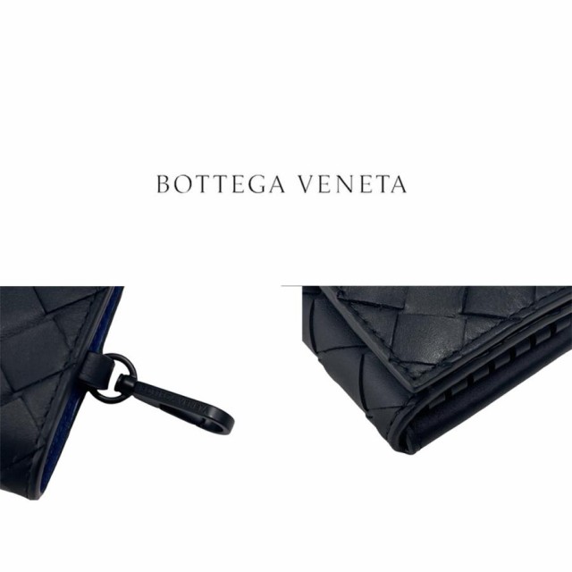 BOTTEGA VENETA ボッテガ ヴェネタ キーケース カラビナ付 イントレ