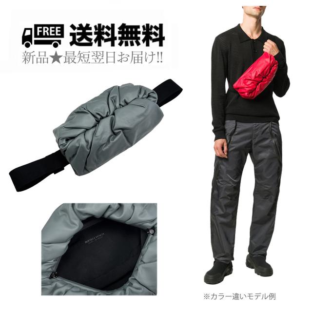 BOTTEGA VENETA ボッテガ ヴェネタ ベルトバッグ クロスボディ