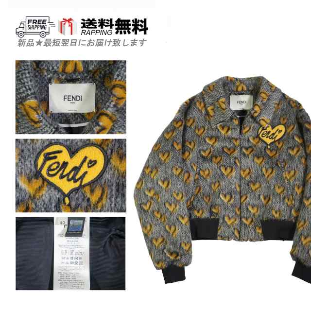 FENDI フェンディ ファー ジャケット ハート ロゴ イタリア製 レディース 女 新品 FJ6914 A256Q F03QE ★ 40 F206