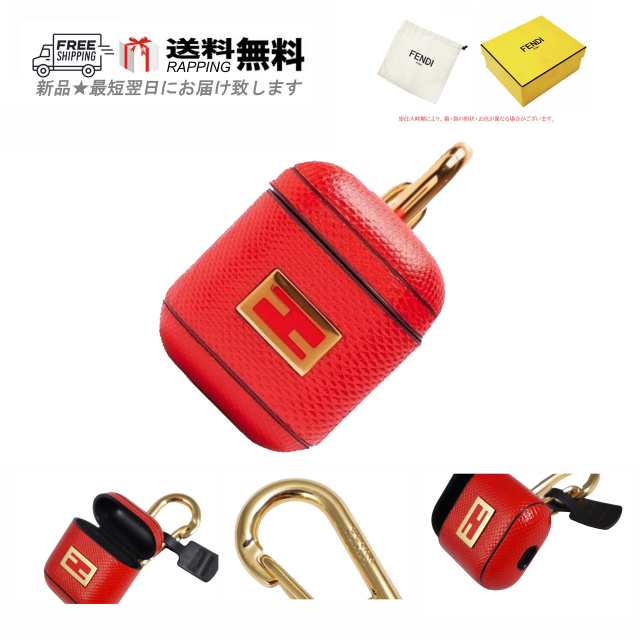 FENDI フェンディ Airpods case エアーポッズ ケース ユニセックス メンズ レディース 男 女 新品 ★ レッド I271..