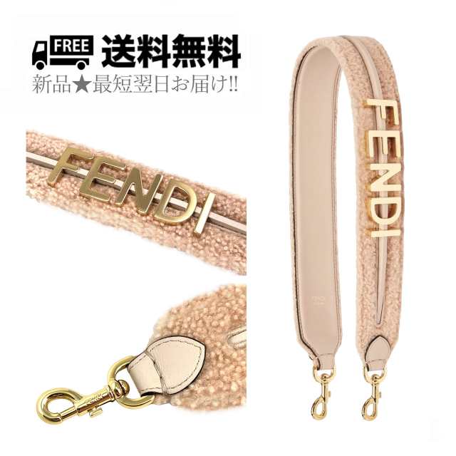FENDI フェンディ ストラップユー ショルダー FF ロゴ イタリア製 8AV399AKVNF136T 新品 ★ ピンク K359.. 44,880円