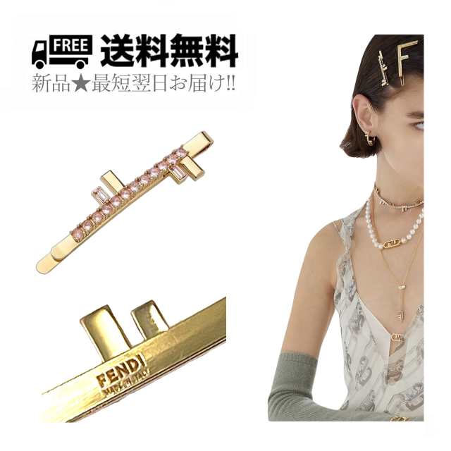 FENDI フェンディ FFロゴ ヘアクリップ バレッタ ヘアアクセサリー イタリア製 ピンクストーン 8AH743ALK8F1IOK ★ ゴールド K429-PK..