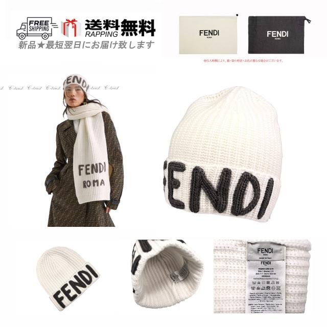 FENDI フェンディ ROMA ニット帽 ビーニー 帽子 ブラック｜ファッション