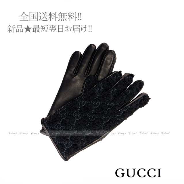 GUCCI グッチ グローブ ボア生地 ラムスキン レザー GG ロゴ カシミヤ100% イタリア製 メンズ 新品 ★ 1060 ブラック ★ 8 J714..