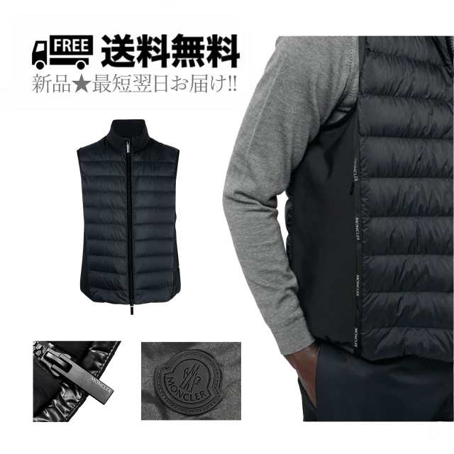 MONCLER モンクレール MAURIENNE ダウン ベスト ロゴ メンズ 新品 ★ 999 ブラック K464-1..